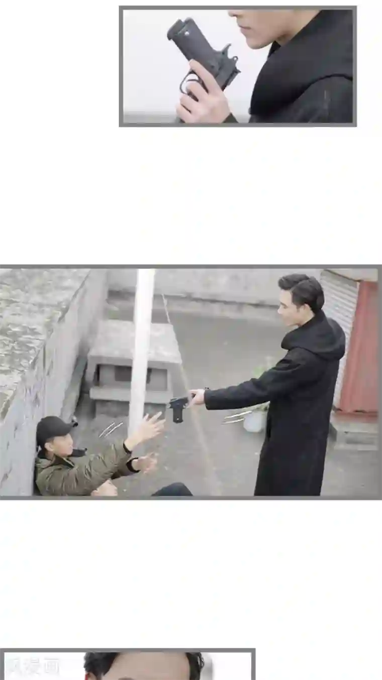 校草室友有剧毒最终话