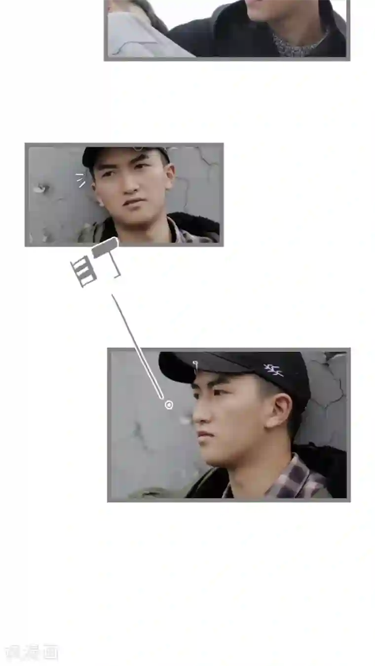 校草室友有剧毒最终话