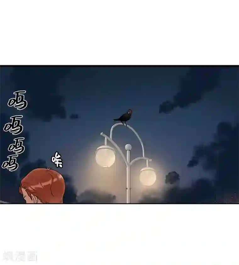 他从地狱而来第1话 还记得的誓言