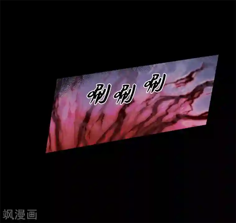 他从地狱而来第2话 遭遇劫持