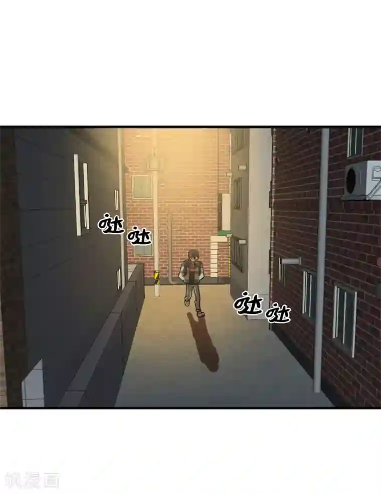 他从地狱而来第2话 遭遇劫持