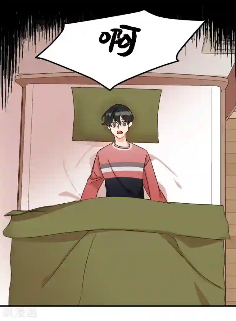 他从地狱而来第3话 大帅哥突然出现在家里？