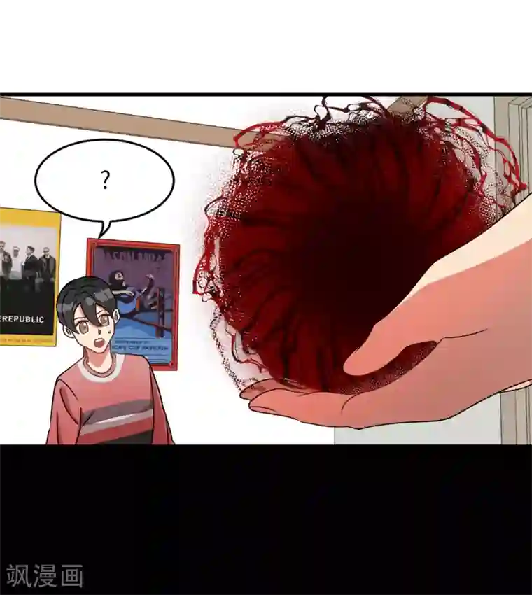 他从地狱而来第3话 大帅哥突然出现在家里？