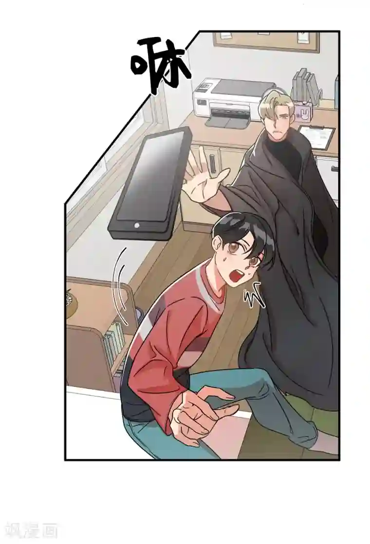 他从地狱而来第3话 大帅哥突然出现在家里？