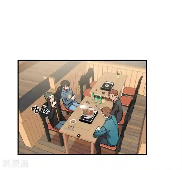 他从地狱而来第5话 这学弟好像在哪见过啊！