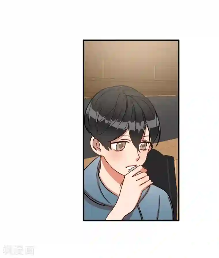 他从地狱而来第5话 这学弟好像在哪见过啊！