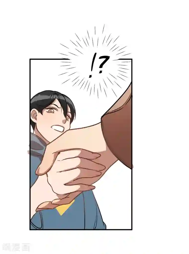 他从地狱而来第5话 这学弟好像在哪见过啊！