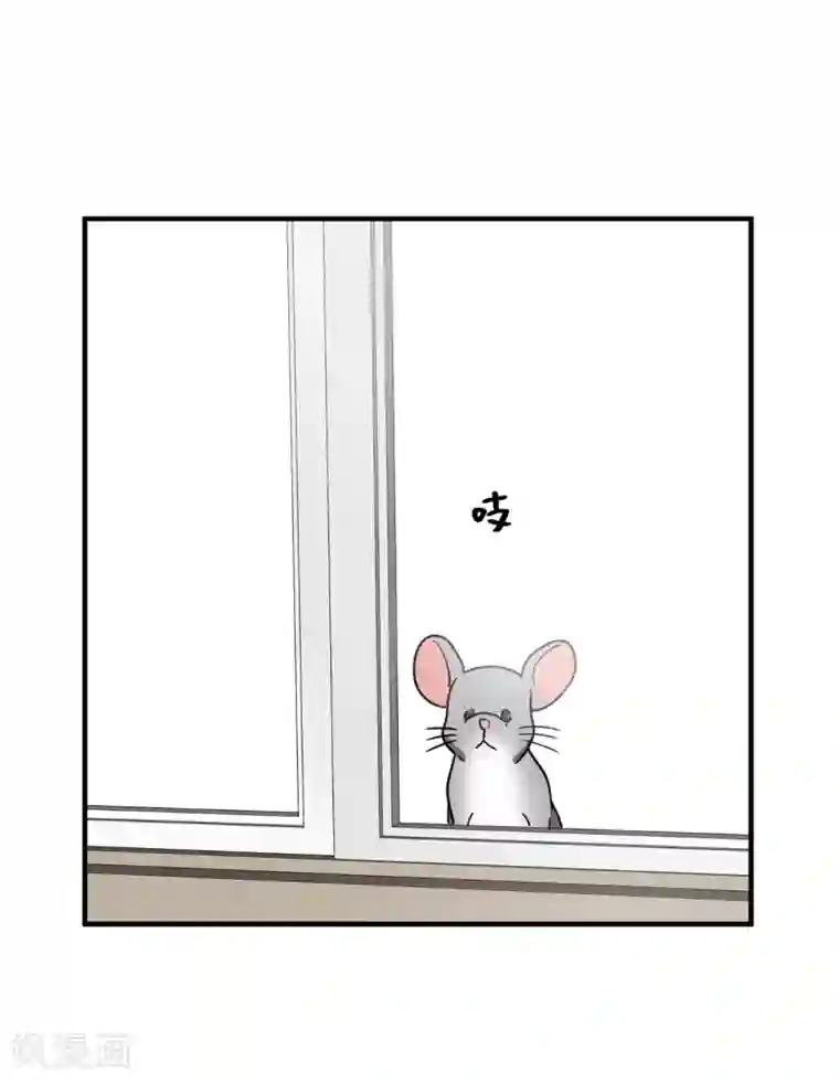 他从地狱而来第9话 为什么对我这么执着？