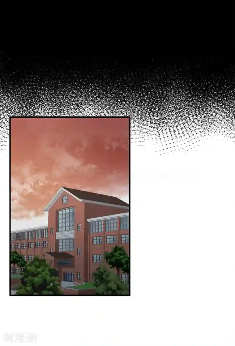 他从地狱而来第9话 为什么对我这么执着？