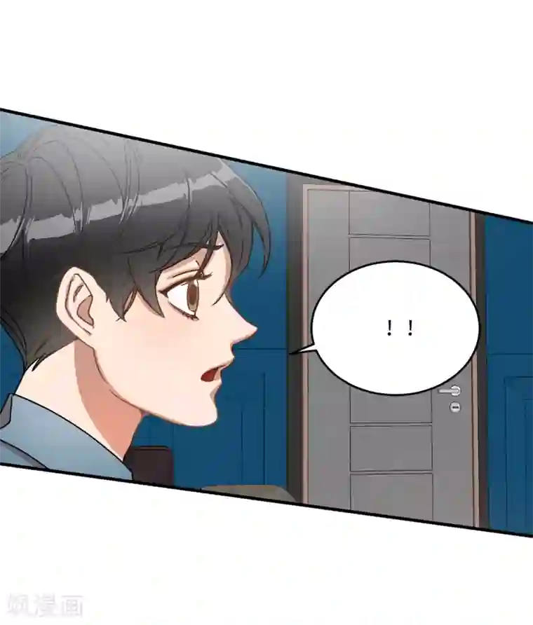 他从地狱而来第9话 为什么对我这么执着？