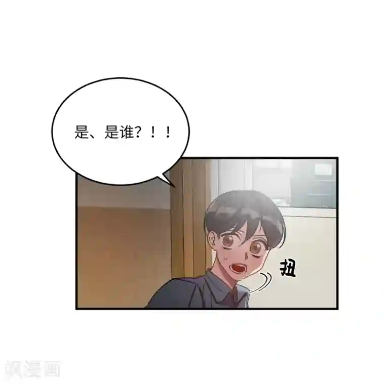 他从地狱而来第10话 琴房的天籁之音