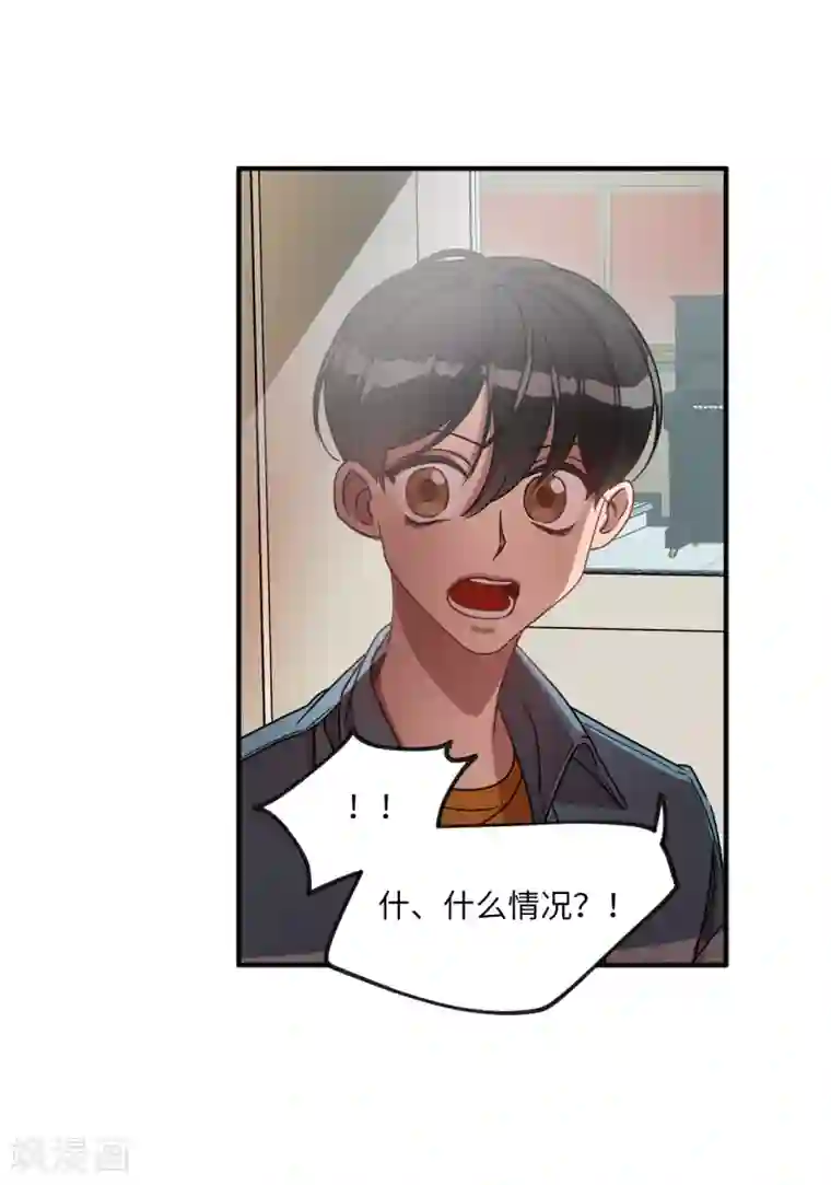 他从地狱而来第10话 琴房的天籁之音