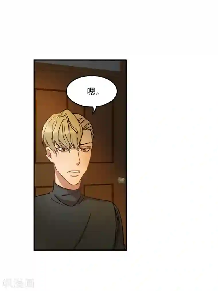 他从地狱而来第10话 琴房的天籁之音