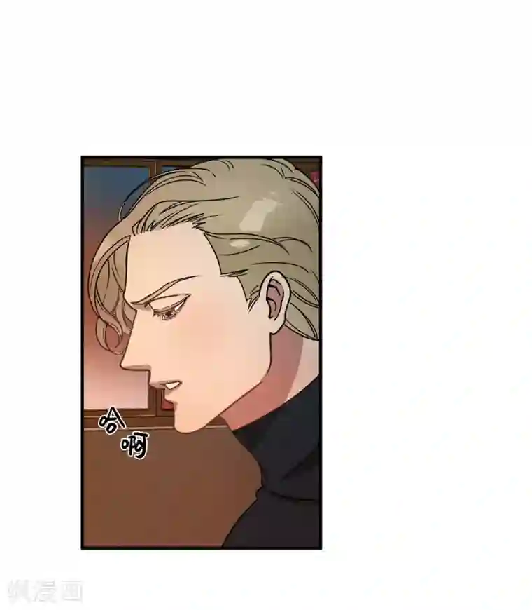 他从地狱而来第11话 地狱之王现身