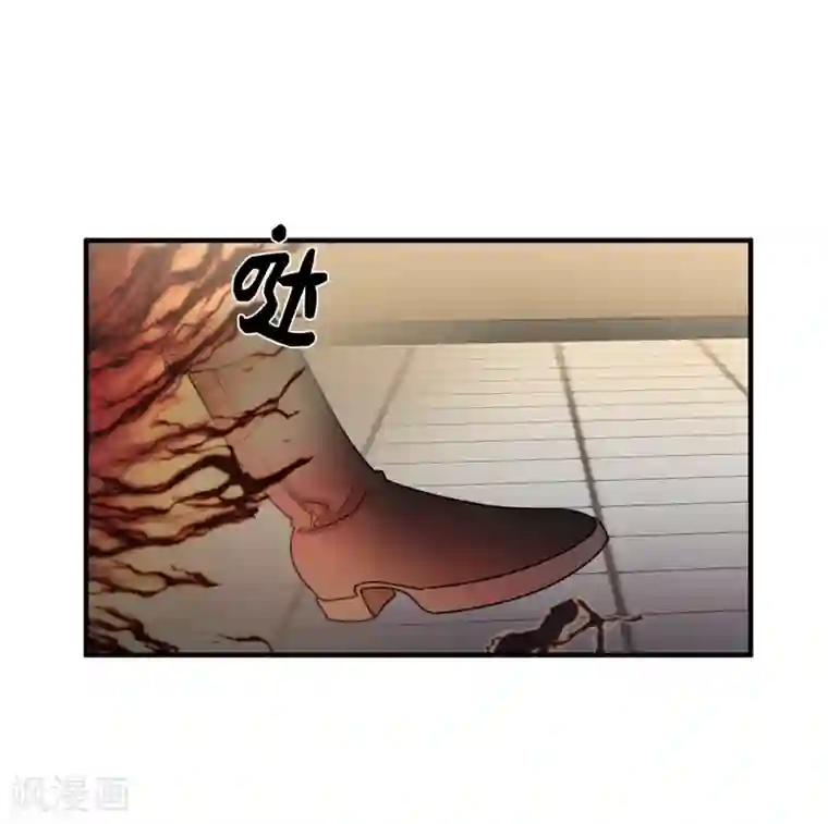 他从地狱而来第11话 地狱之王现身