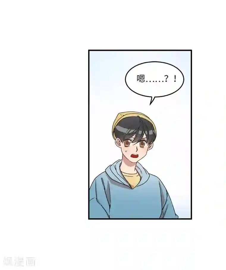 他从地狱而来第12话 系草加入爱乐社团