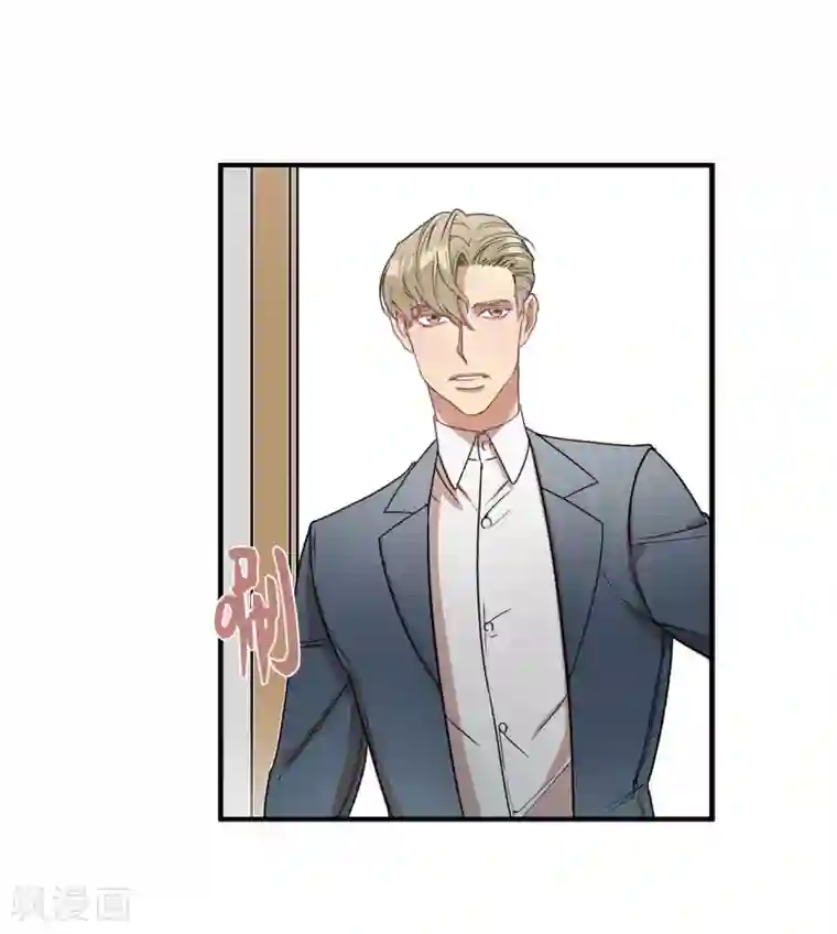 他从地狱而来第12话 系草加入爱乐社团