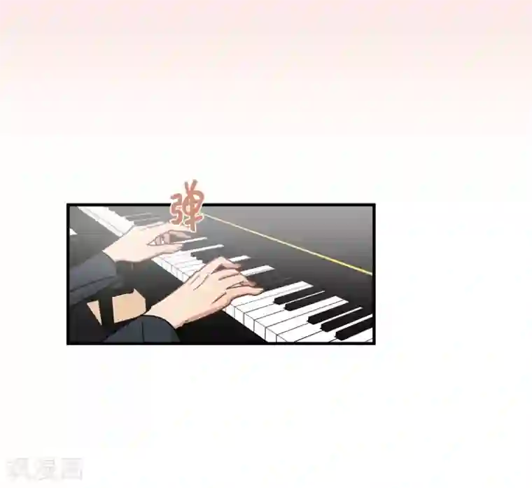 他从地狱而来第13话 我好像被他迷住了