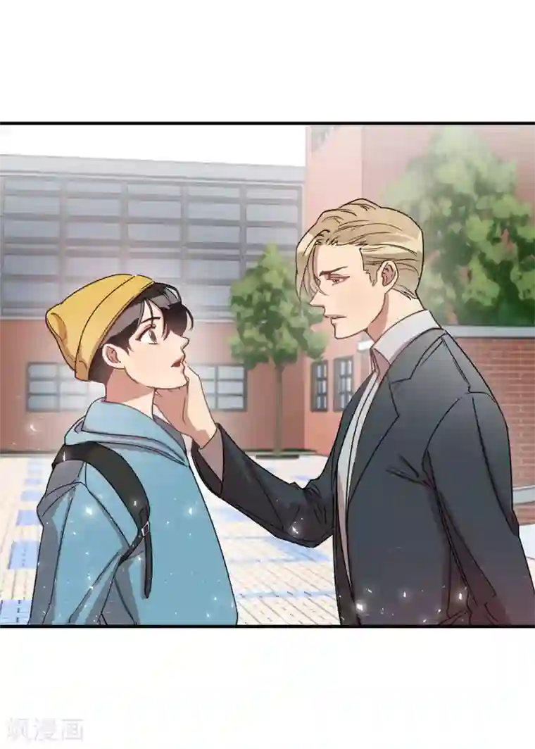 他从地狱而来第14话 约会