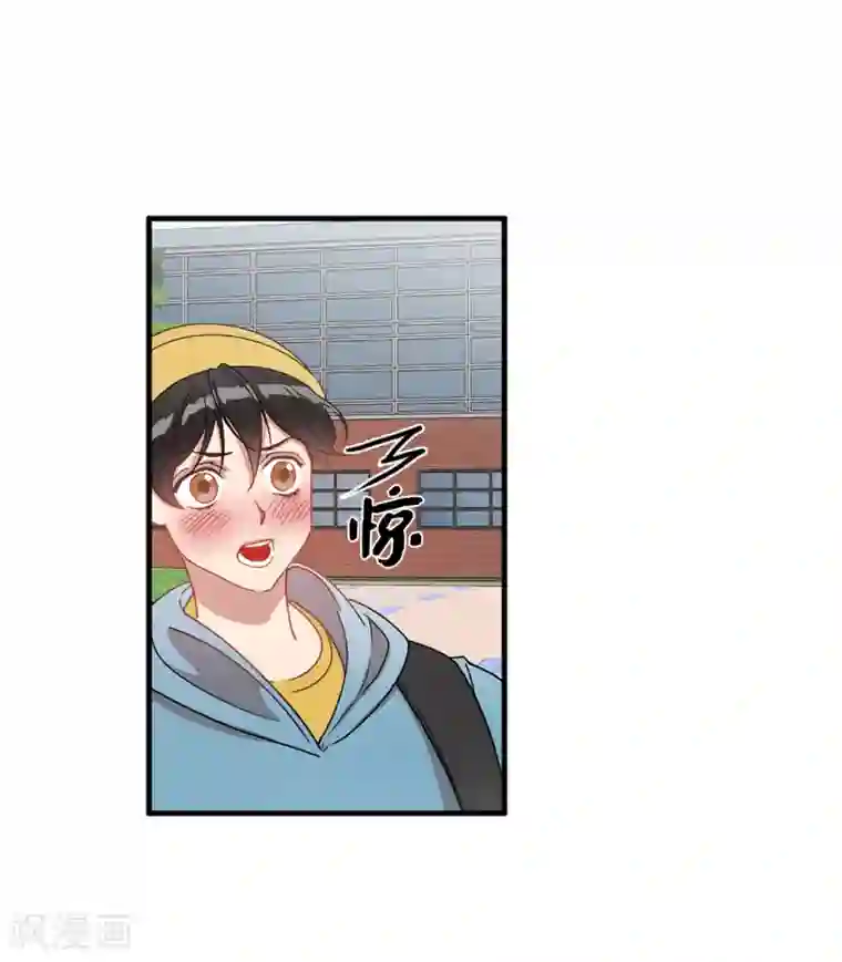 他从地狱而来第14话 约会