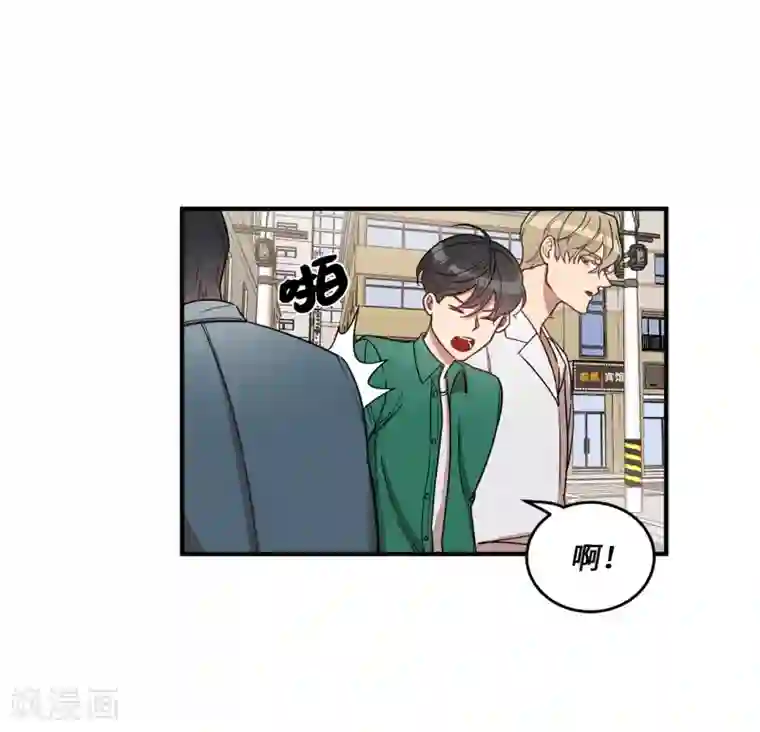 他从地狱而来第14话 约会