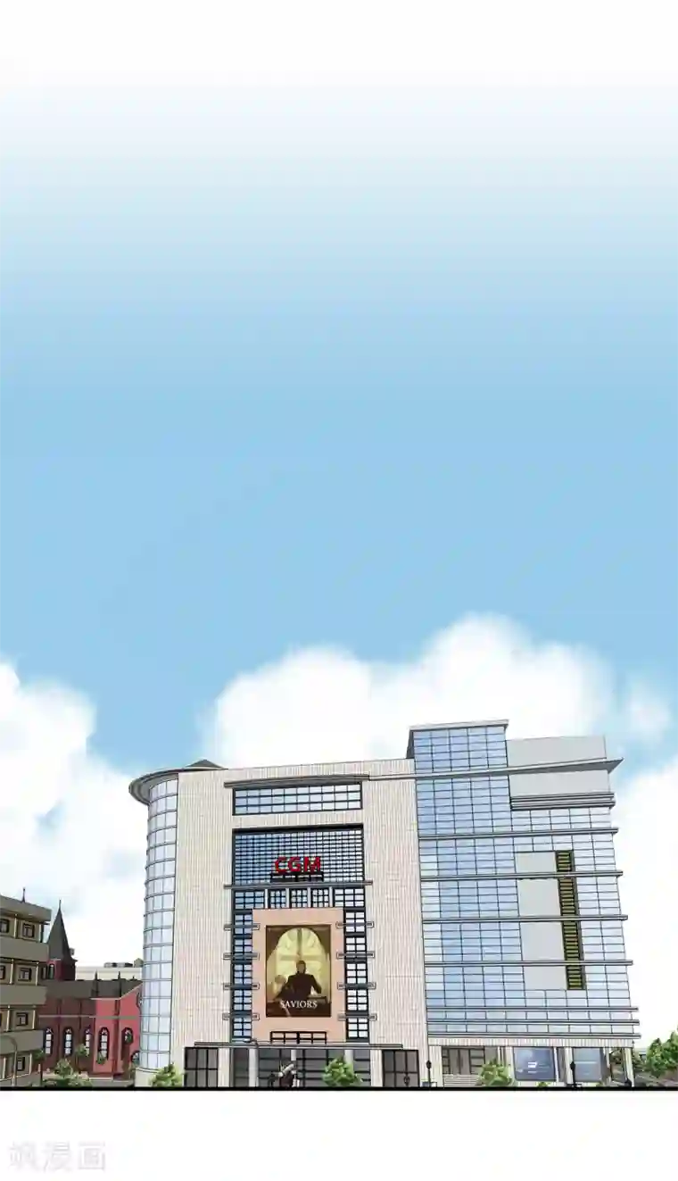 他从地狱而来第15话 对现代文化这么了解？