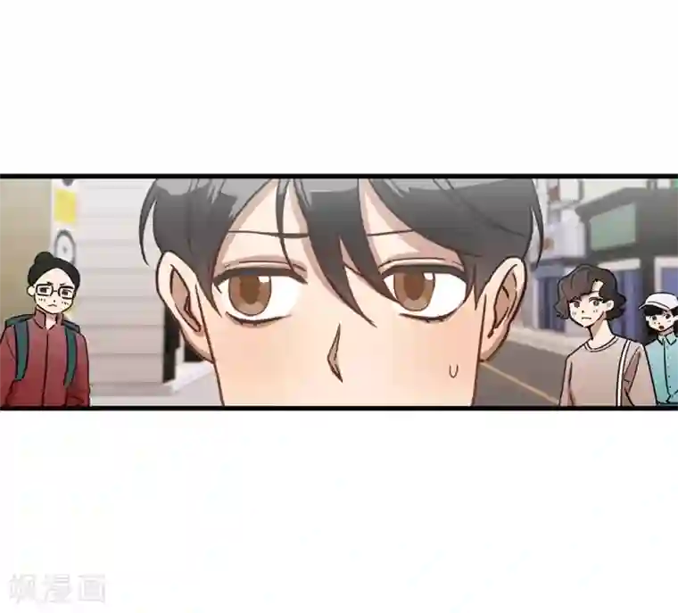 他从地狱而来第16话 行走的荷尔蒙