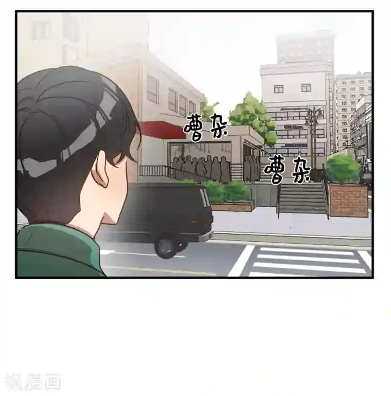 他从地狱而来第16话 行走的荷尔蒙