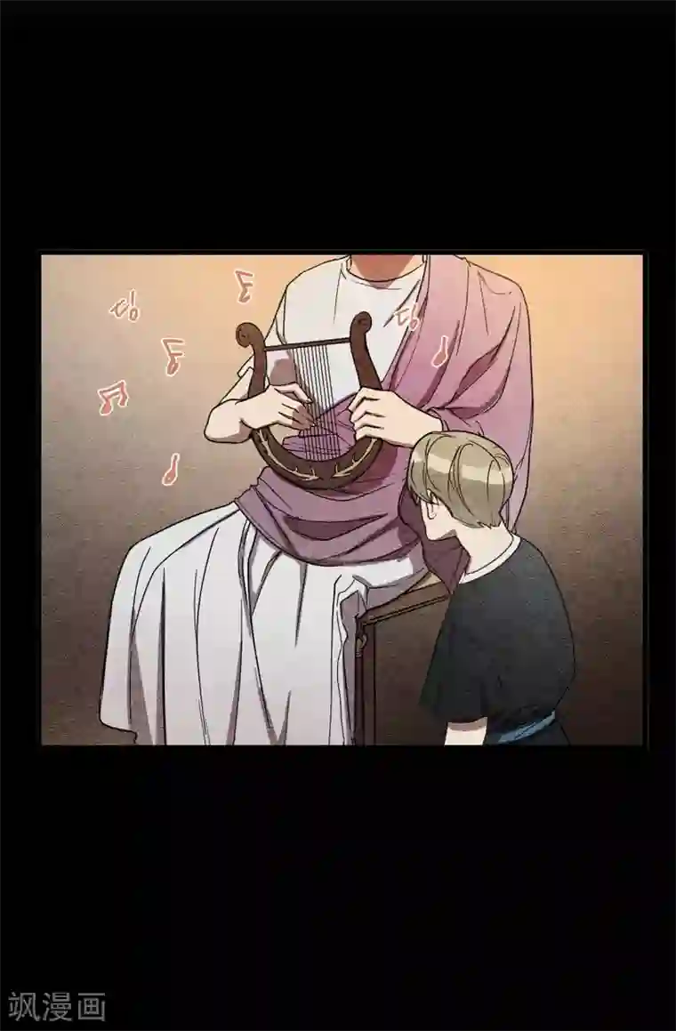 他从地狱而来第18话 叫我的名字嘛