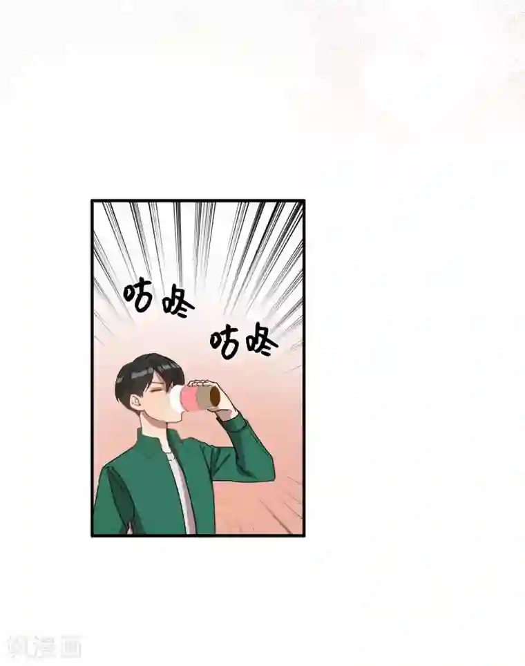 他从地狱而来第19话 偶遇前男友