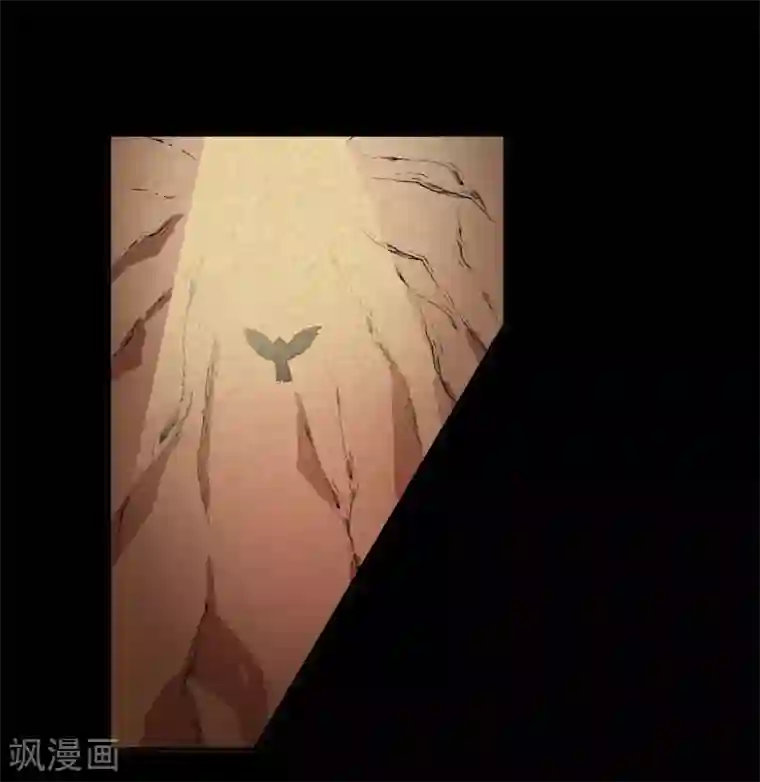 他从地狱而来第19话 偶遇前男友