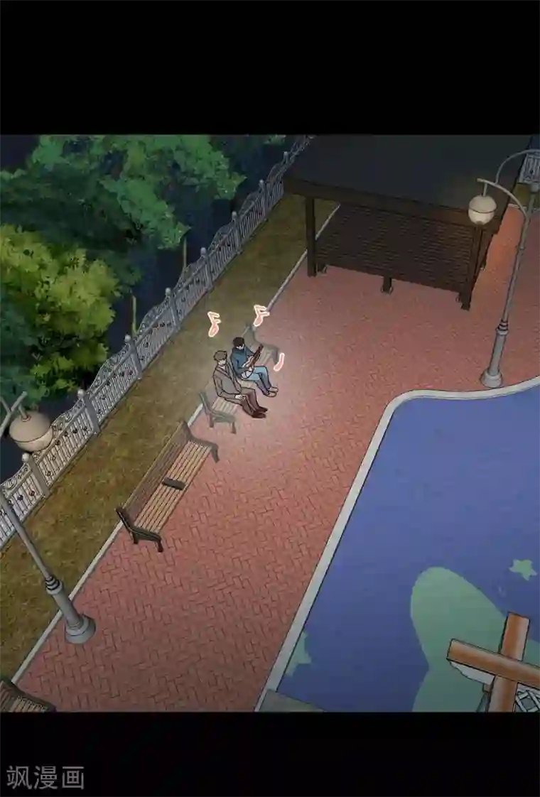 他从地狱而来第19话 偶遇前男友