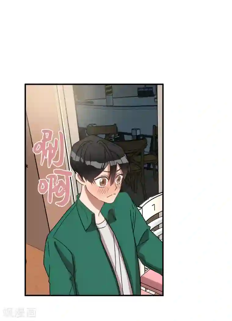 他从地狱而来第19话 偶遇前男友