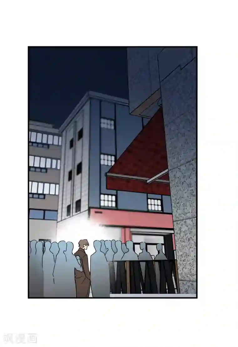 他从地狱而来第20话 可以带我回家吗？