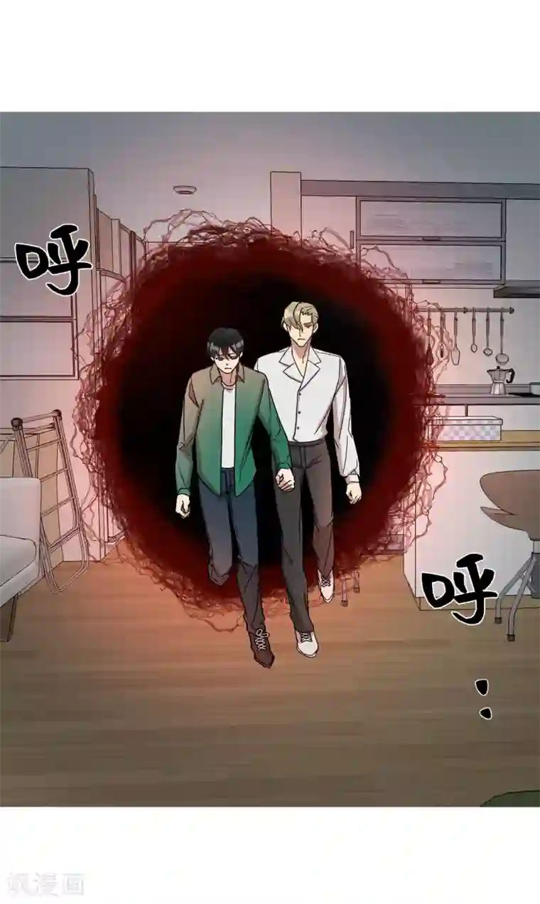 他从地狱而来第21话 都怪我搞砸了约会