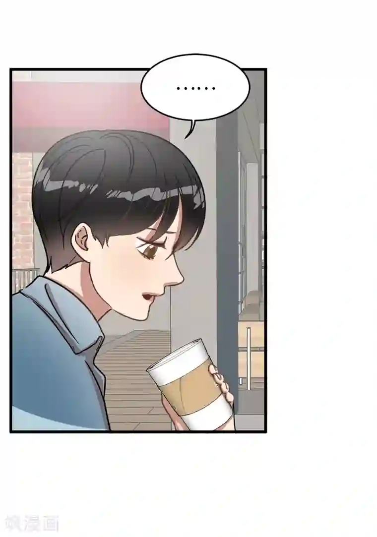 他从地狱而来第22话 墨寻身边的女人是谁？