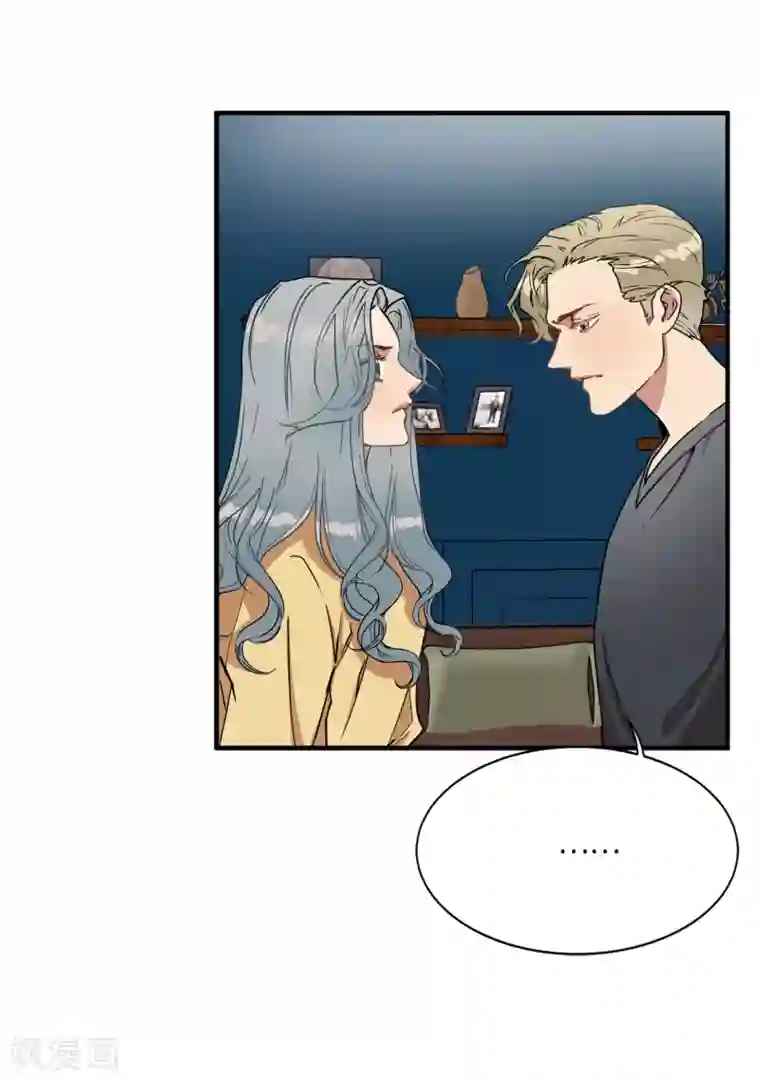 他从地狱而来第25话 我不允许你们在一起