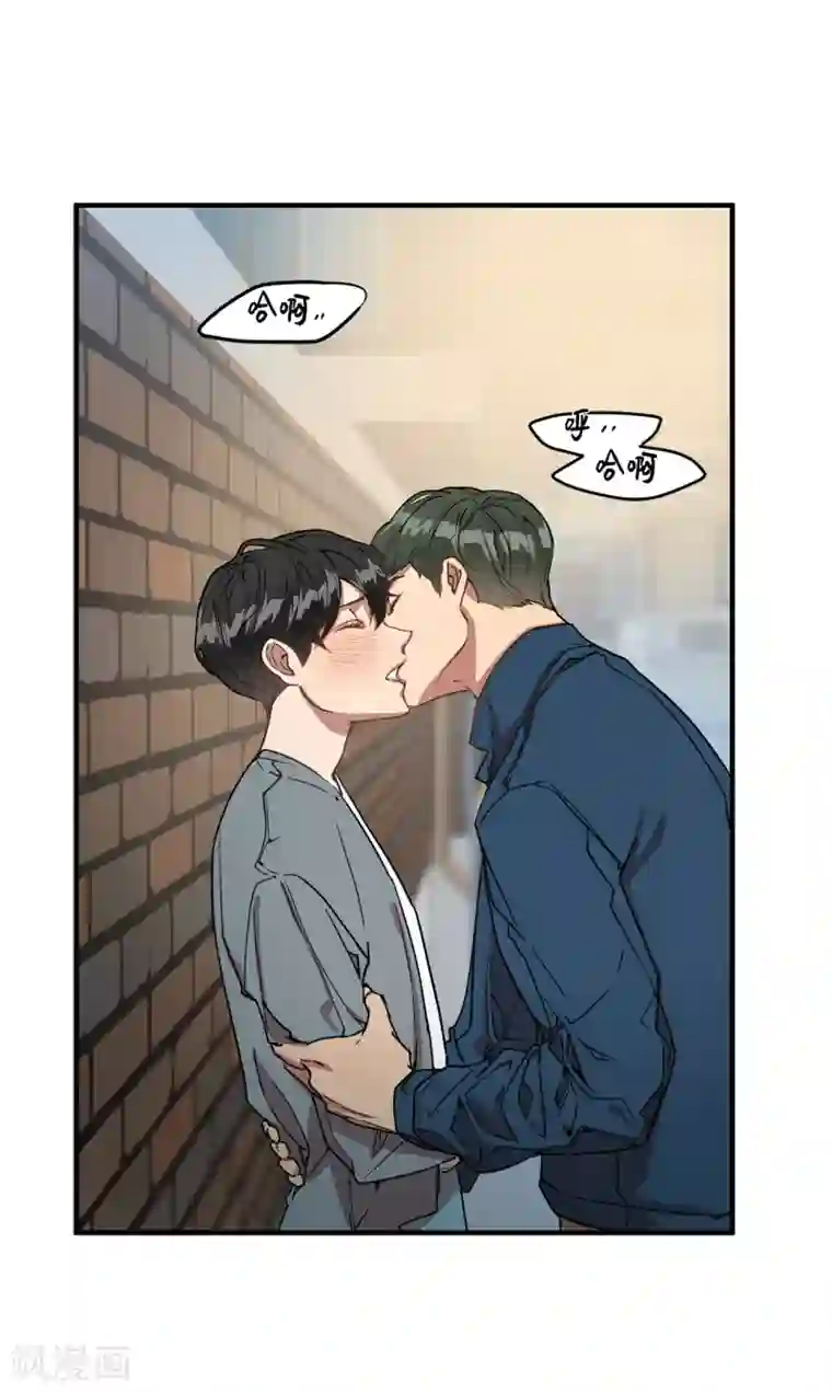 他从地狱而来第26话 你要干什么？