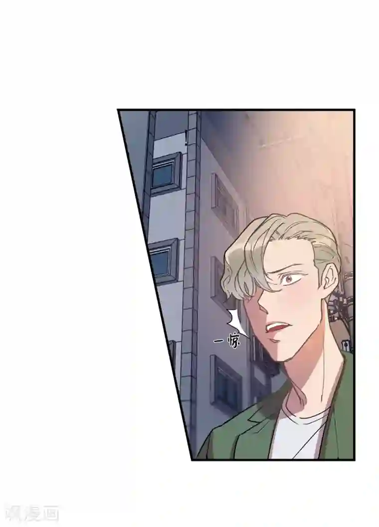 他从地狱而来第28话 吵架