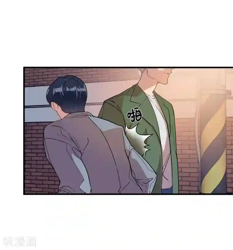 他从地狱而来第28话 吵架