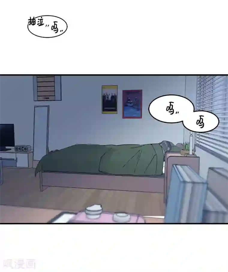 他从地狱而来第28话 吵架