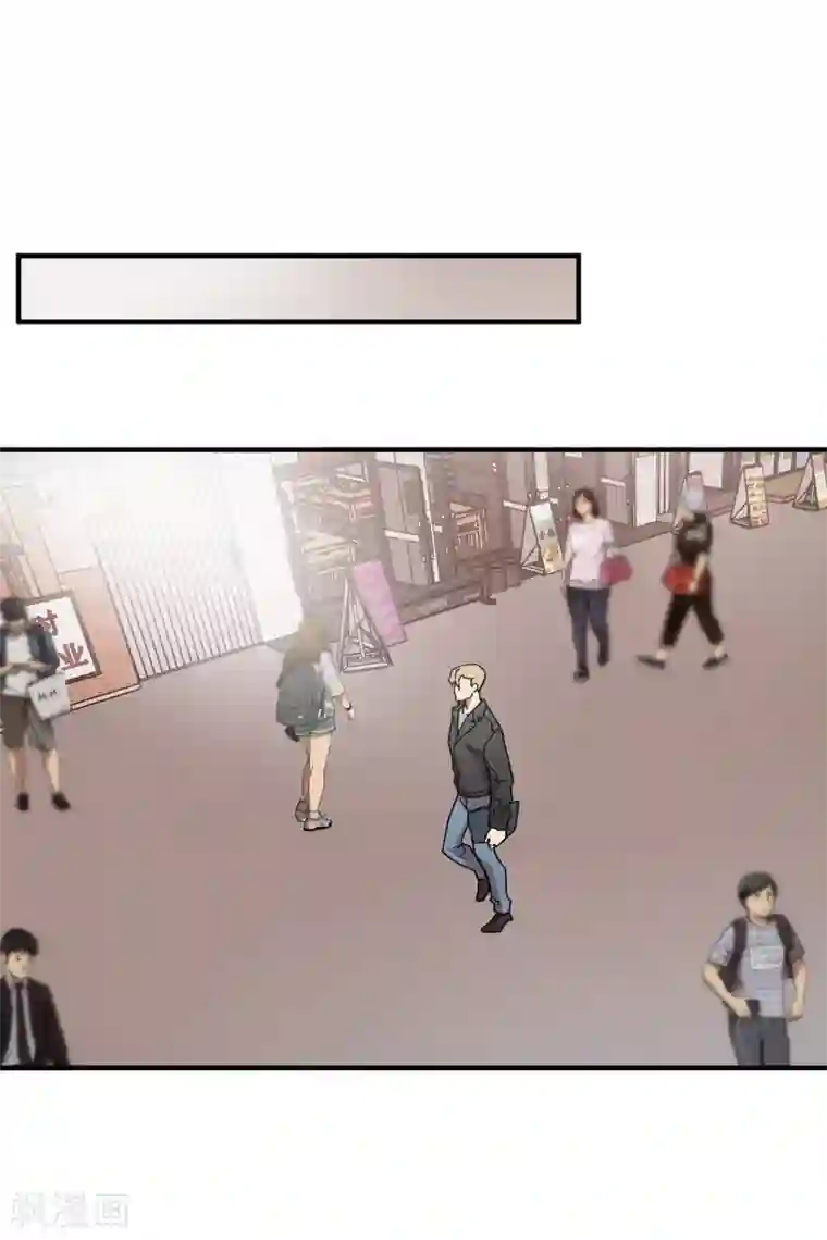 他从地狱而来第30话 那个混蛋在哪儿？