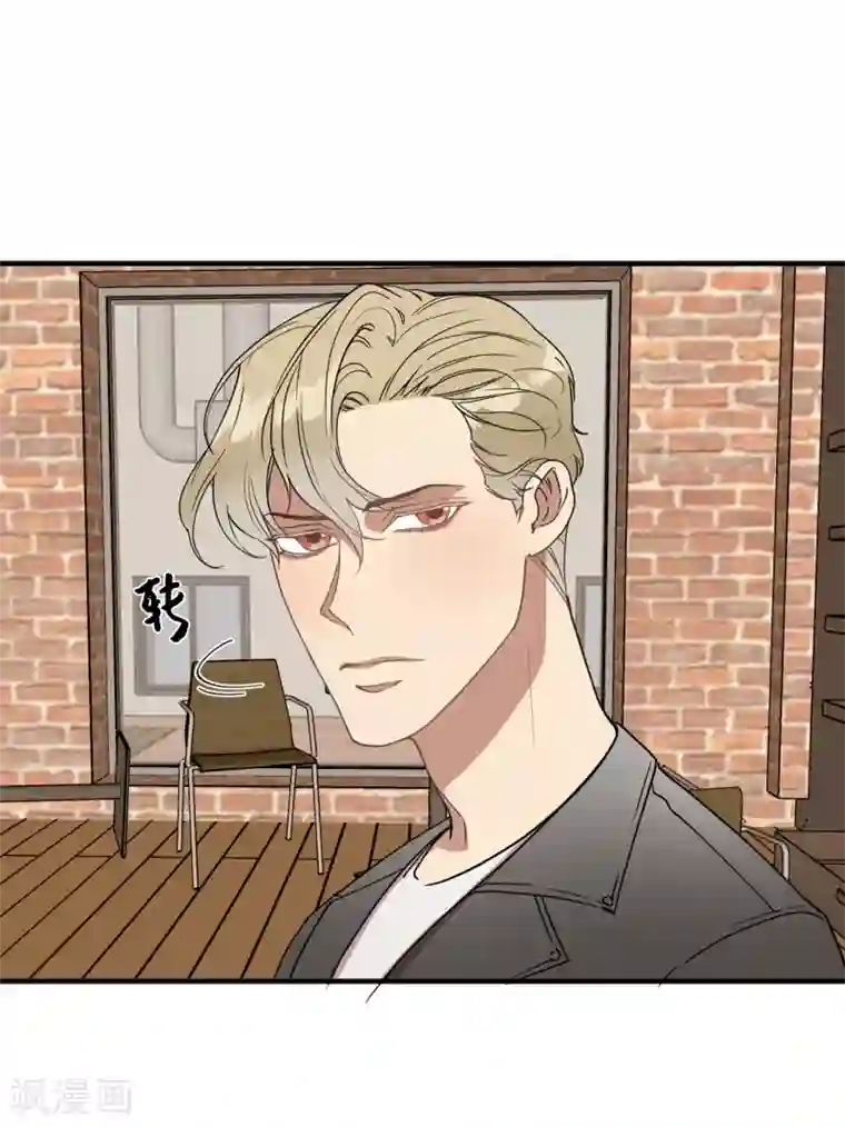 他从地狱而来第31话 我要亲自诅咒他！