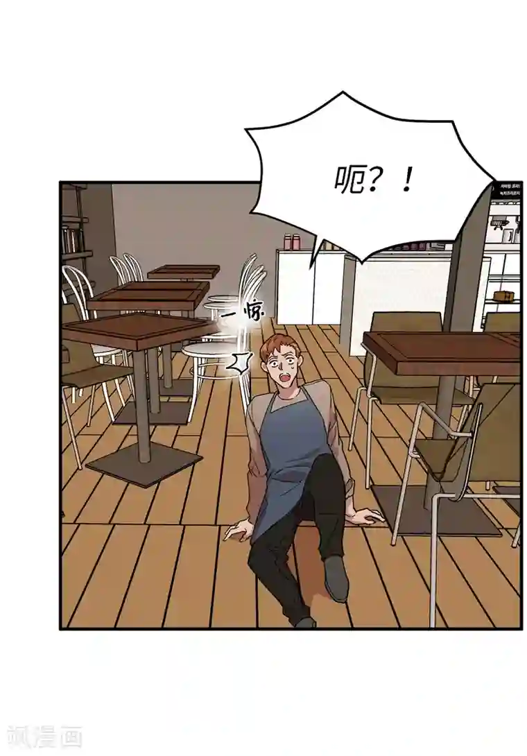 他从地狱而来第31话 我要亲自诅咒他！