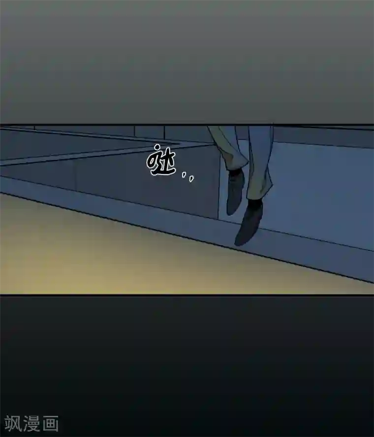 他从地狱而来第31话 我要亲自诅咒他！