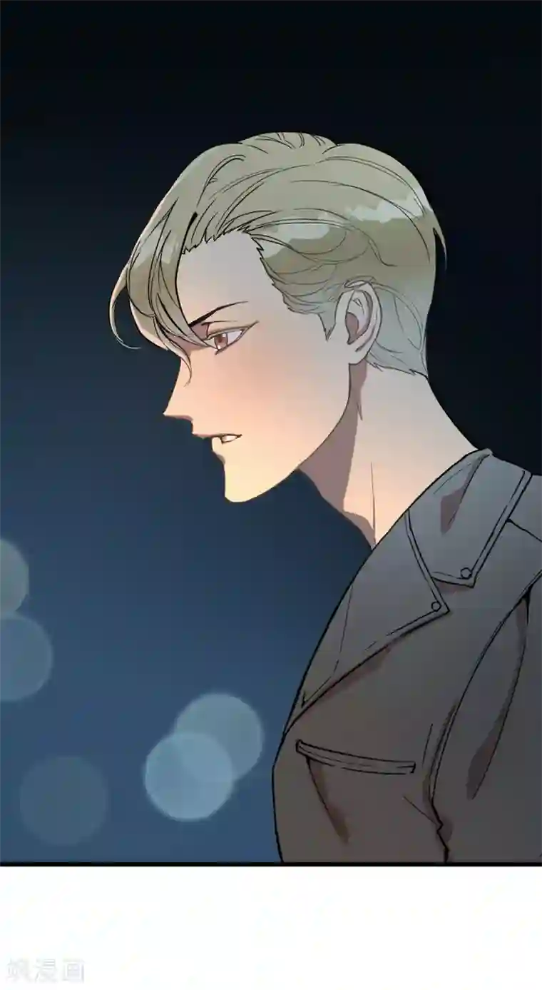 他从地狱而来第31话 我要亲自诅咒他！