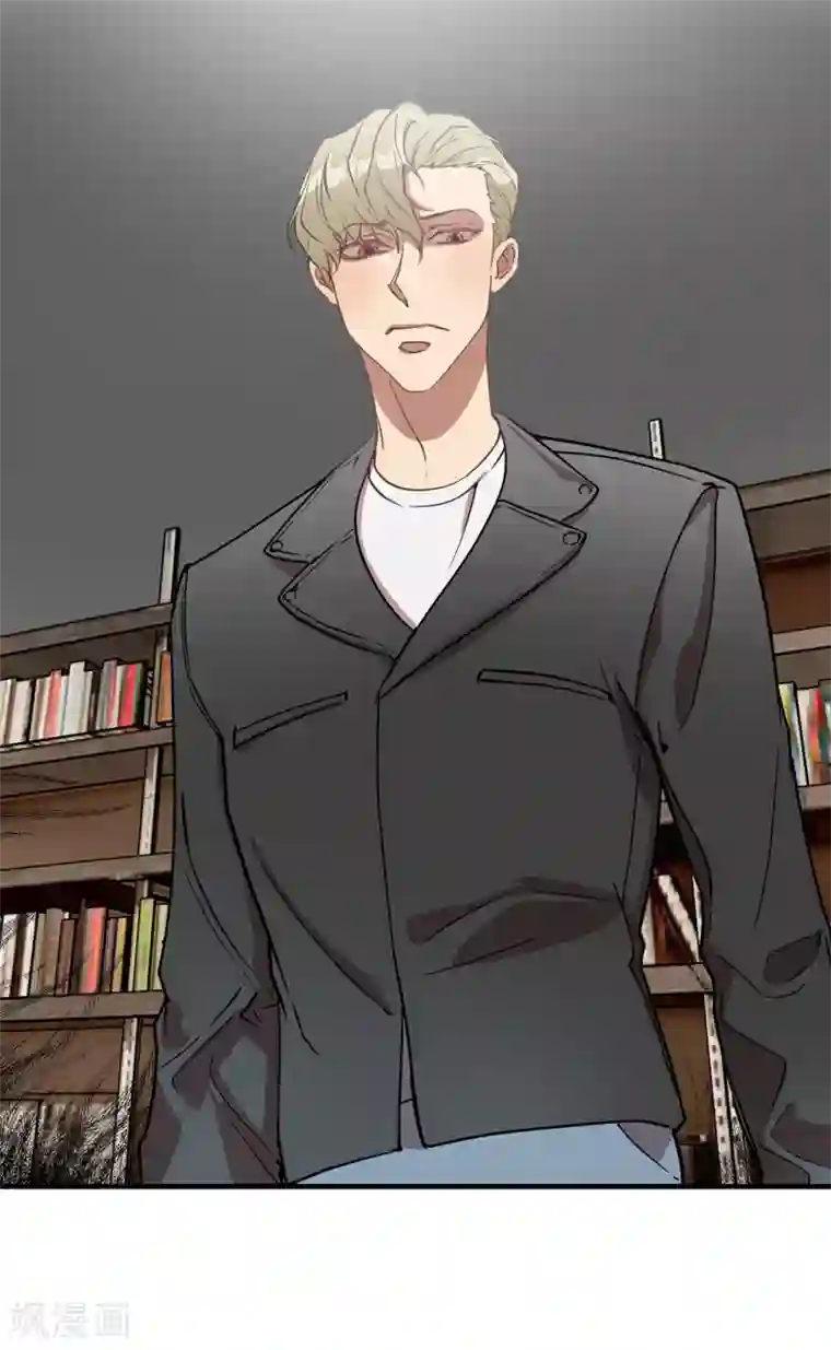 他从地狱而来第31话 我要亲自诅咒他！