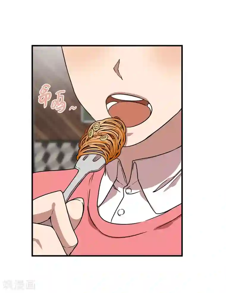 他从地狱而来第32话 约会被套路