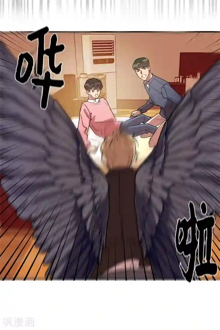 他从地狱而来第34话 为人类打开地狱之门？