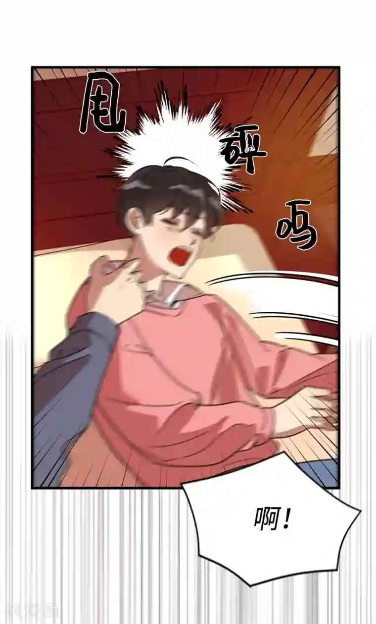 他从地狱而来第34话 为人类打开地狱之门？